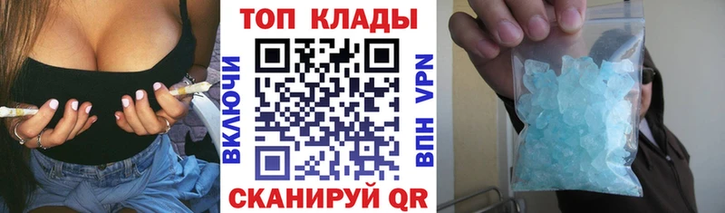 Купить Alpha-PVP  Марихуана  Амфетамин  Меф мяу мяу  ГАШ  Кокаин  Ленинск-Кузнецкий