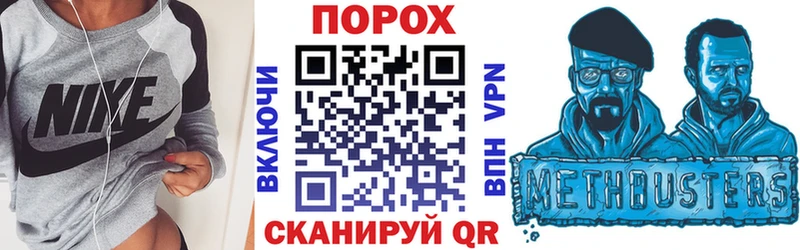 Купить где  Ленинск-Кузнецкий  АМФ Premium 