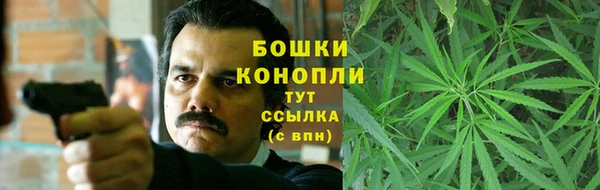 кокаин VHQ Медногорск
