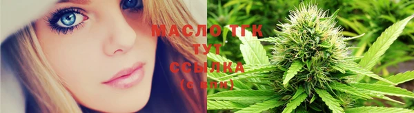 кокаин VHQ Медногорск