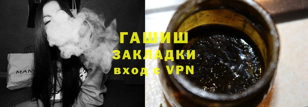 кокаин Мегион