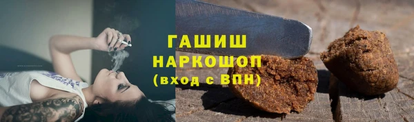 кокаин VHQ Медногорск
