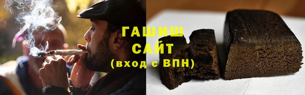 мефедрон Медвежьегорск