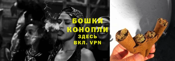 мефедрон Медвежьегорск