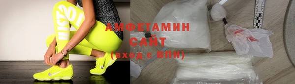 кокаин Мегион