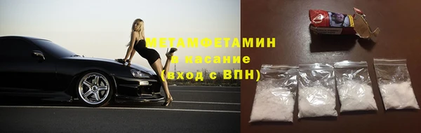кокаин Мегион