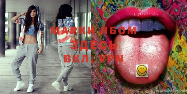прущая мука Михайлов
