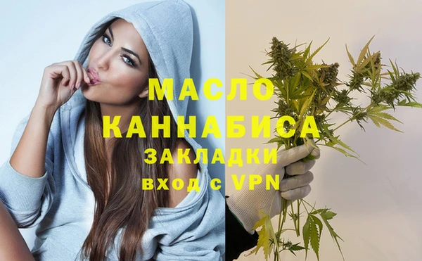 кокаин Мегион