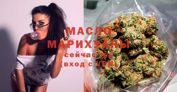 кокаин Мегион