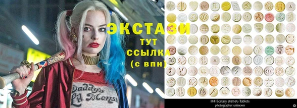 мефедрон Медвежьегорск