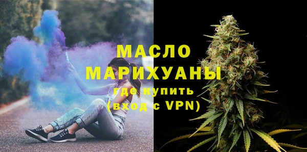 ALPHA-PVP Магадан