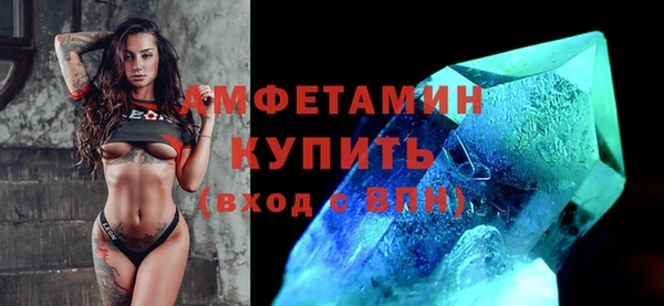 кокаин Мегион