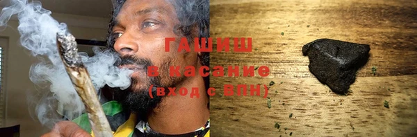 мефедрон Медвежьегорск