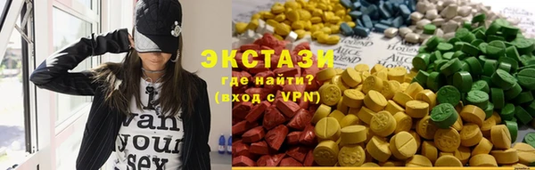 прущие грибы Михайловка