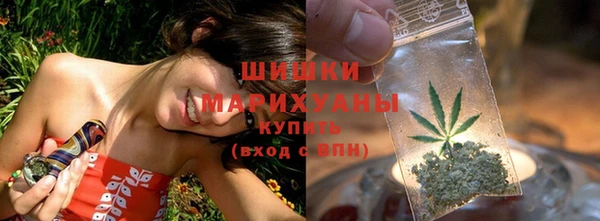 кокаин Мегион