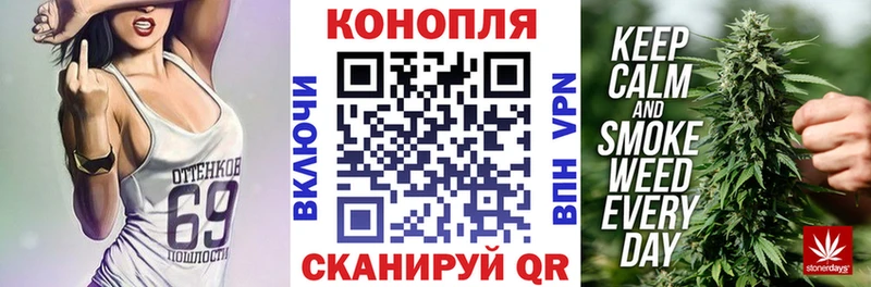 Конопля MAZAR  Купить  Ленинск-Кузнецкий 